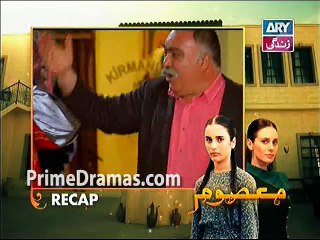 Masoom Episode 67 P1