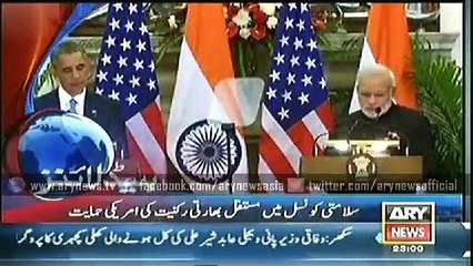 Headlines - 2300 - Sunday - 25 - Jan - 2015