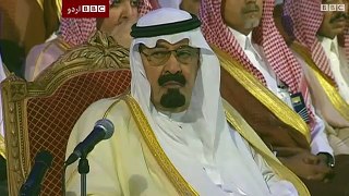 King Abdullah, death at the age of ninety
