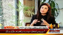 Hum Sub ~ 25th January 2015 - Pakistani Talk Shows - Live Pak News
