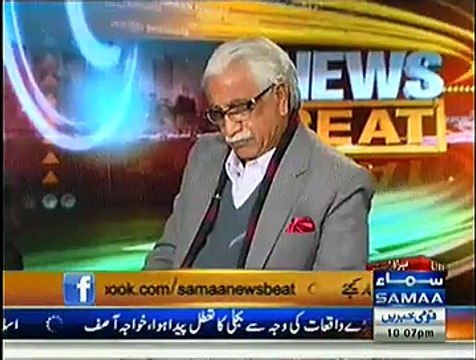 News Beat ~ 25th January 2015 - Pakistani Talk Shows - Live Pak News