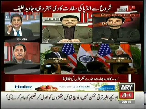 Sawal Yeh Hai ~ 25th January 2015 - Pakistani Talk Shows - Live Pak News