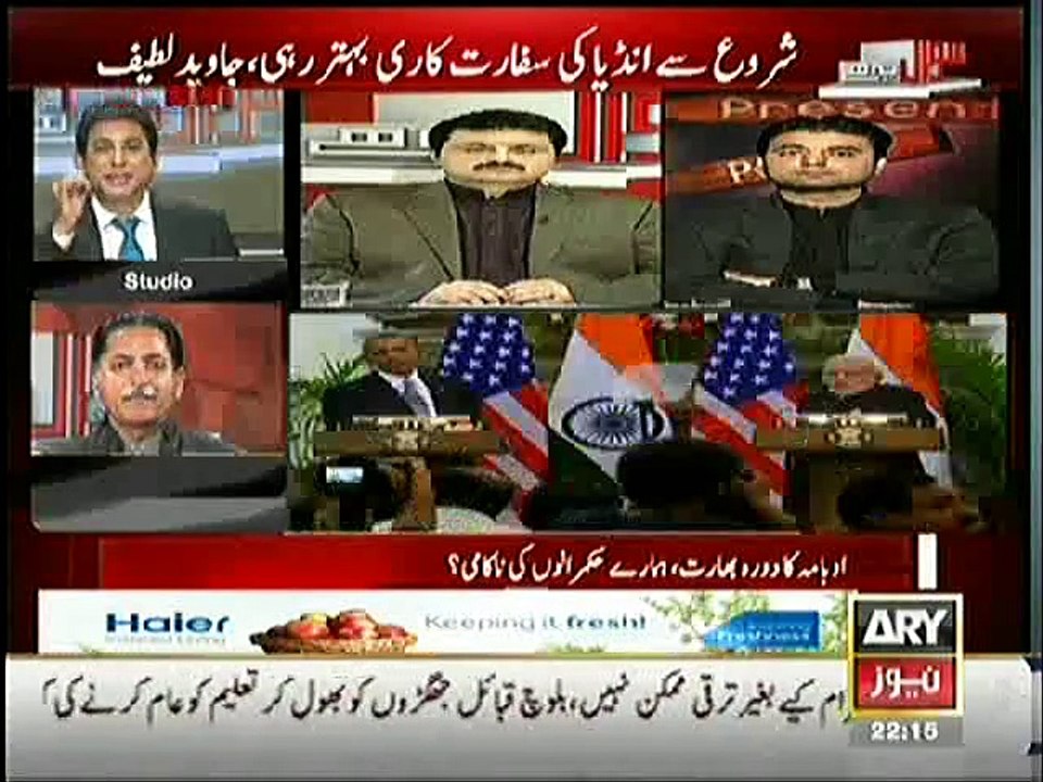 Sawal Yeh Hai ~ 25th January 2015 - Pakistani Talk Shows - Live Pak News