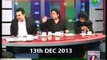 Classic Chitrol - Faisal Javed Khan's comments to PML-N's Talal Chaudhry still valid
