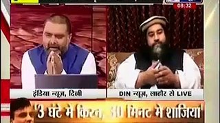 Tahir Ashrafi Blasts India & Narendra Modi on Indian Channel, Host Turns Off His Mike