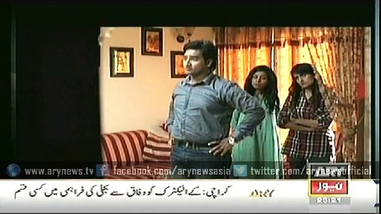 Anjaam  25 Jan 2015