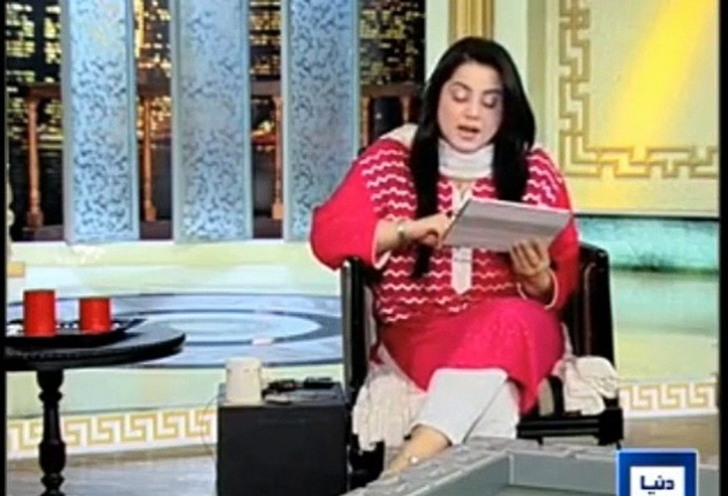 Zardari Sahib Ki Pension Nahi Mil Rahi :(