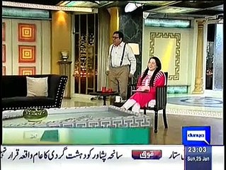 Hasb e Haal – 25th January 2015