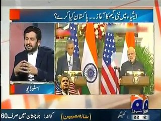 Jirga - 25th January 2015