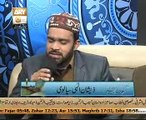 Zeeshan Elahi Sialvi  Manqbat in Taleemat e Ghous e Pak 1st Rabi ul Saani 2015 Part1