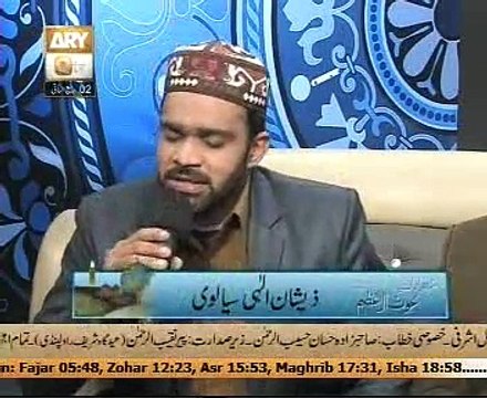 Zeeshan Elahi Sialvi Manqbat in Taleemat e Ghous e Pak 1st Rabi ul Saani 2015 Part1