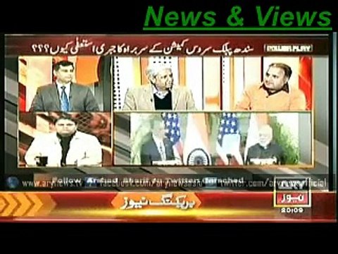 EveryBody Will Be Come To Pakistan If We Secure Our Country ...Rauf Klasra Great Analysis