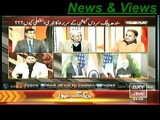 EveryBody Will Be Come To Pakistan If We Secure Our Country ...Rauf Klasra Great Analysis