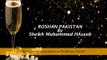 ISlamic ROshan PAkistan VideO by Sheikh Muhammad HAseeb
