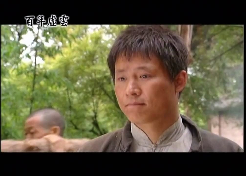 Trăm Năm Hư Vân Lão Hòa Thượng  (Tập 19/20)