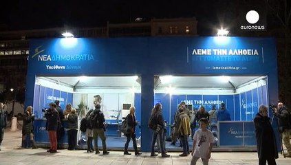 Ενθουσιασμός στον ΣΥΡΙΖΑ, απογοήτευση στη ΝΔ