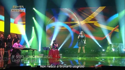 [SUB ITA] Son Seung Yeon - I Can't Find the Oriole