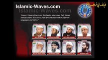 Wahabi  Barelvi  Diobandi Se Bahar Ajao