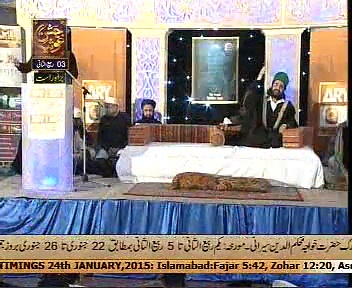 Eidgah shareerf videos 2015