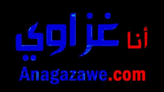 مشاهدة مباراة الجزائر والسنغال بث مباشر بدون تقطيع انا غزاوي 27-01-2015 الجزائر والسنغال