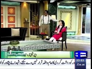 Hasb e Haal 25th January 2015 Full Show on Dunya News - PakTvFunMaza