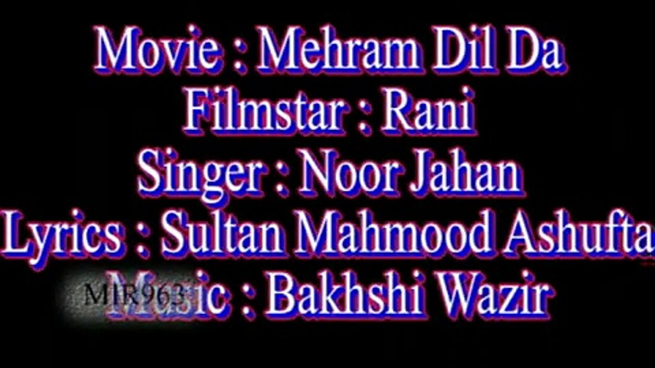 Kino Haal Sonawa Dil Da....