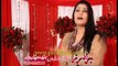 Brekhna Amel New Pashto Eid Gift Hits Song 2014 Da Har Sare Pa Khula Sandara Shoma - YouTube