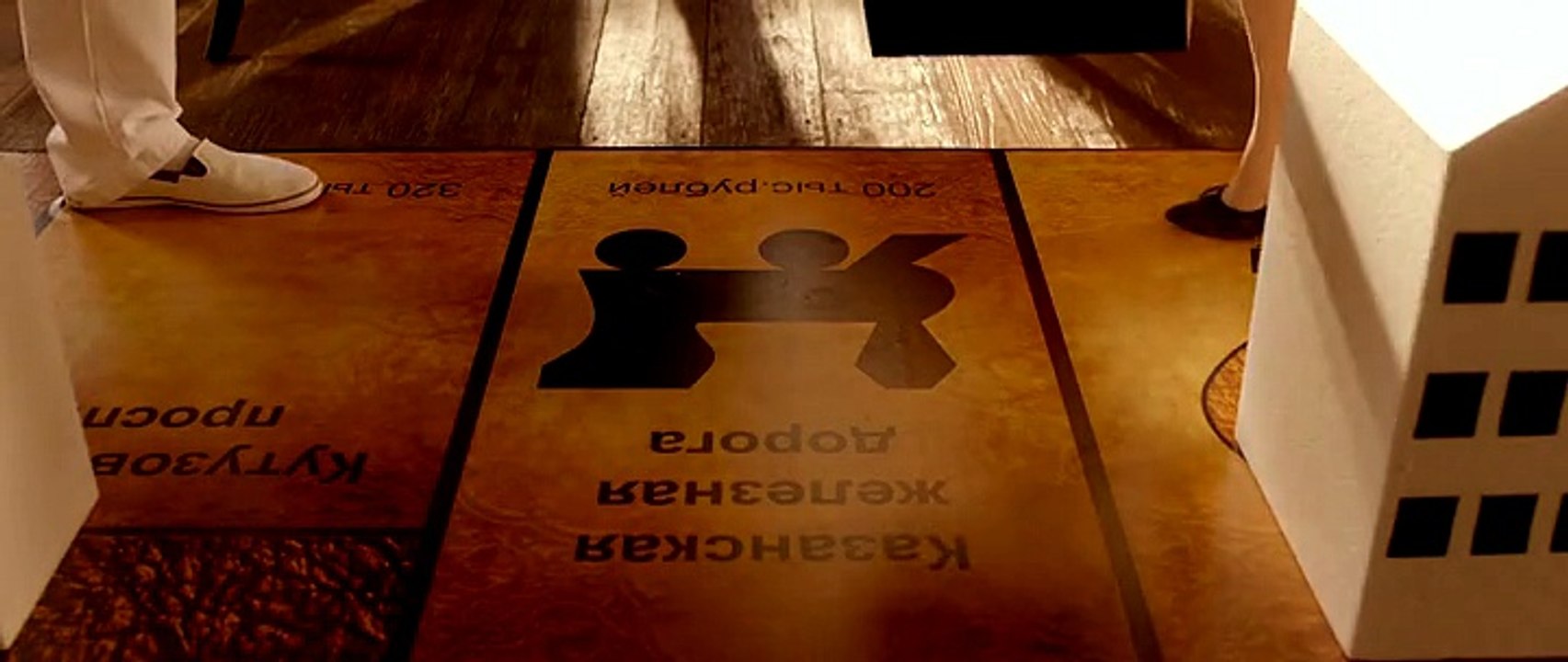 Кибер 2015 экранная копия