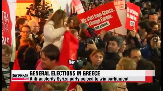 Anti-austerity Syriza party poised to win Greek general elections: polls