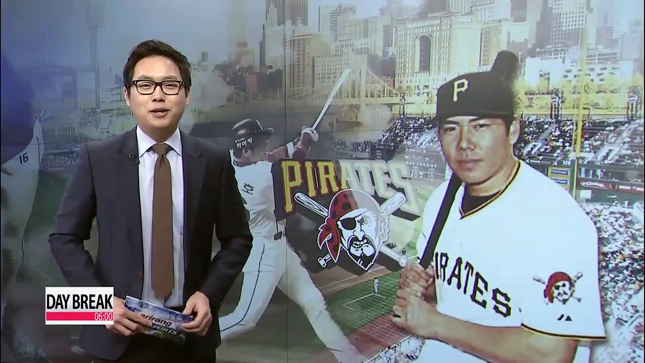 Kang Jung-ho ranked 11th amongst Pirates prospects