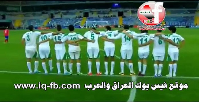 and x202b;ركلات الترجيح العراق كوريا الجنوبية كأس العالم للشباب وبكاء المعلق علي لفتة ..الف مبروك and x202c; and lrm; - YouTube