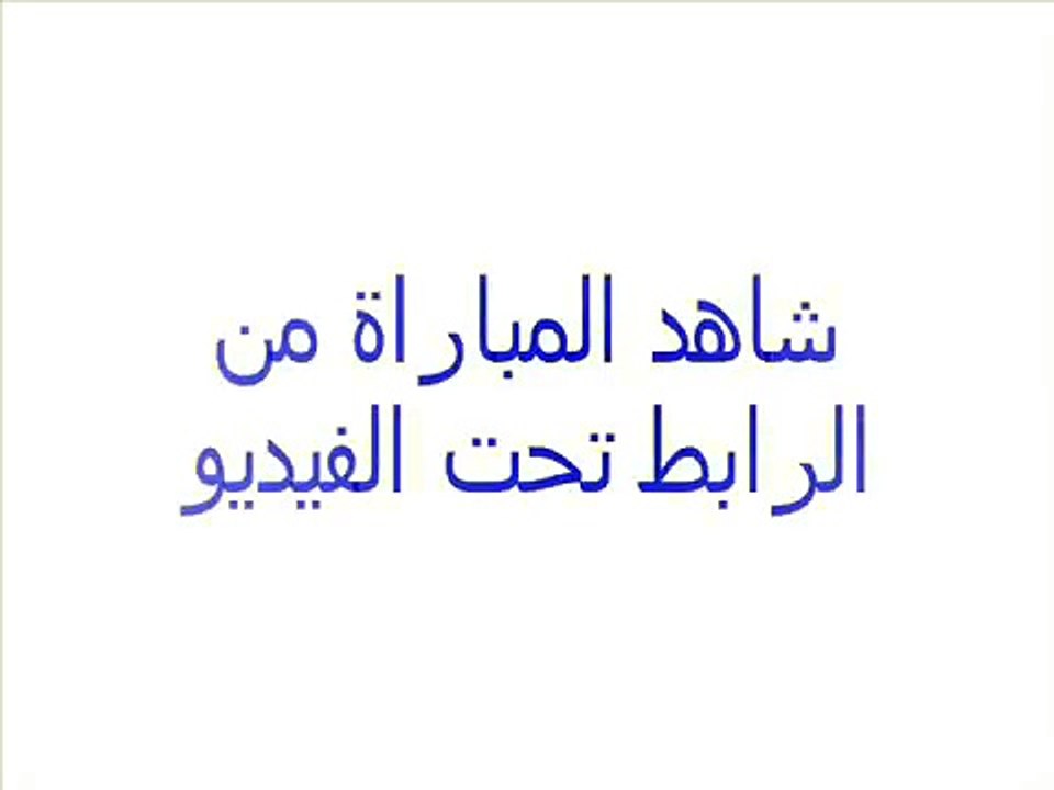 اهداف مباراة العراق وكوريا الجنوبية بث مباشر اليوم الاثنين 26 1-2015_001