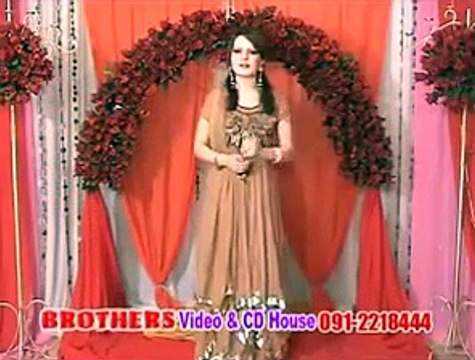 Gul Sanga New Pashto Sad Song 2014 Pa Gharibai Che Me Sharmegi Bia Ba Na Razama - YouTube