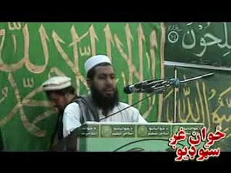 BEST AFGAN MUSHA,ARA