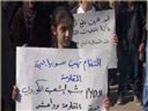 معارك في الحسكة بين النظام ووحدات حماية الشعب الكردية