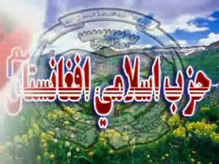 BEST AFGAN MUSHA,ARA