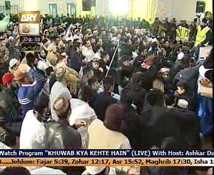 Shahabzada Hassan Haseeb ur Rehman ary qtv live Eidgah shareef Uk Slough Mehfil 23 Jan 2015 Part2