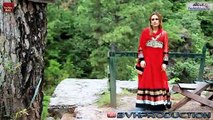 Muska Arzoo New Pashto Sad Song 2014 Wale Na Razi Ta Mala - YouTube