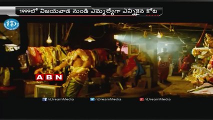 Kota Srinivasa Rao Conferred with Padma Shri