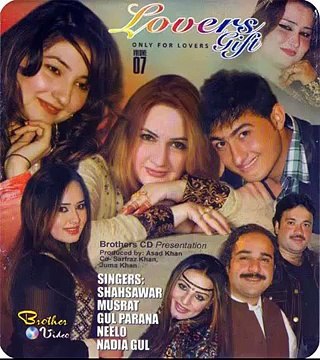 Raees Bacha Pashto New Song 2014 - Pashto New Album Lovers Gift Vol 7 Song _ Tune.pk