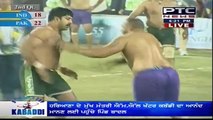 India vs Pakistan -kabaddi- Men's Final _ 5th World Cup Kabaddi Punjab 2014