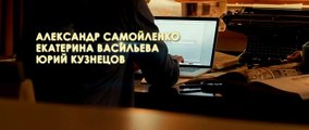 скачать Восхождение юпитер 3д 2015 онлайн бесплатно