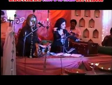 Nazia Iqbal - (Armanona) - Cha Pa Fareeb Okhwara Cha Pa Duko