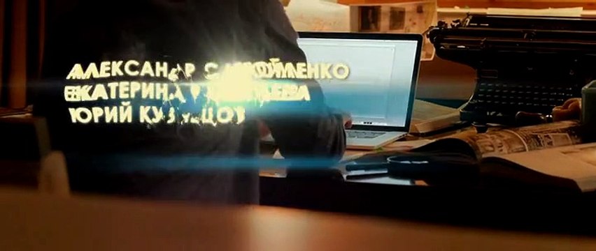 Кибер 2015 все актеры фото в роли кого они снимались