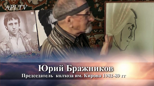 Владимир Высоцкий. Неизвестные портреты