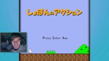 MOST FRUSTRATING GAME EVER! - Cat Mario (Syobon Action)