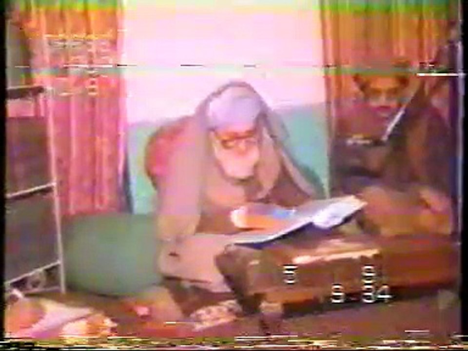 Dars Toheed o Risalat part 1