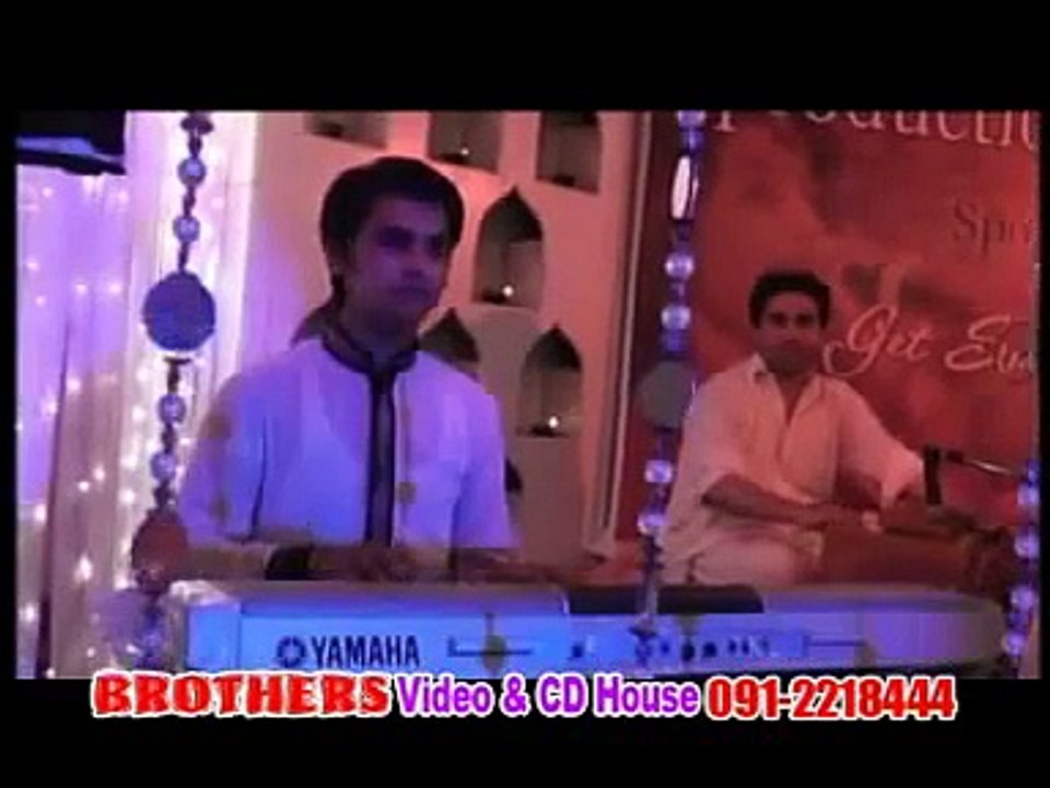 Nazia Iqbal - (Armanona) - Makh De Tabana Sta Starge Rukhana