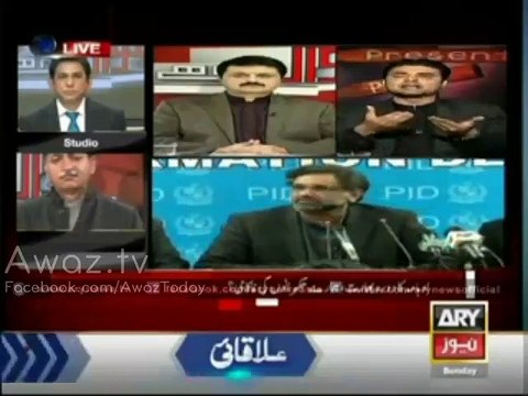 Murad says PM plundering National Wealth through Foreign trips