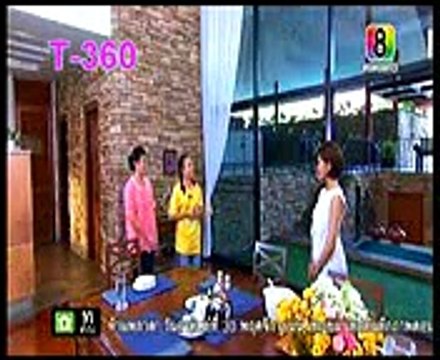 ភរិយាចិត្តព្រៃផ្សៃ EP 02B | Pheak riyea Chit Prey Psay,Thai Drama,Thai movie Dubbed in Khmer,Thai Drama 2015